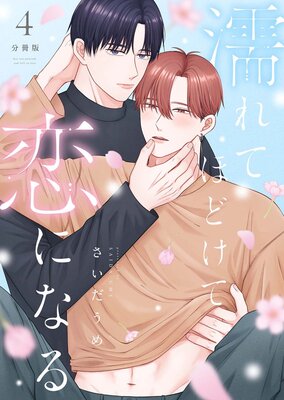 Ǩ��Ƥۤɤ������ˤʤ��ʬ���ǡ�