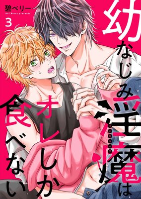 �Ĥʤ��߰���ϲ��������٤ʤ���ʬ���ǡ�