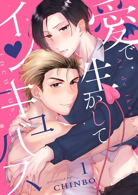 �����������ƥ��󥭥�Х���ʬ���ǡۤ�ɽ��