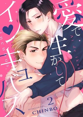 �����������ƥ��󥭥�Х���ʬ���ǡۤ�ɽ��