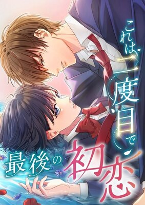 ����������ܤǺǸ�ν����ڥե륫�顼��