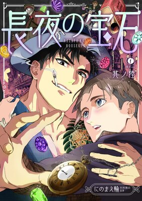 Ĺ������� ��6��