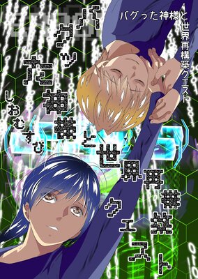 �Х��ä����ͤ������ƹ��ۥ������Ȥ�ɽ��