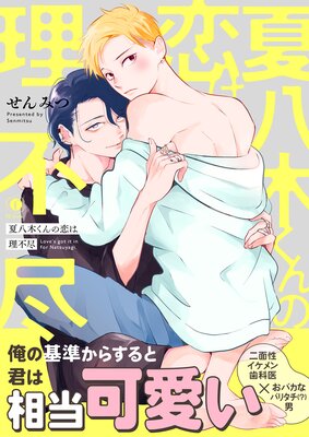 ��Ȭ�ڤ�����������Կԡʹ����ǡ�