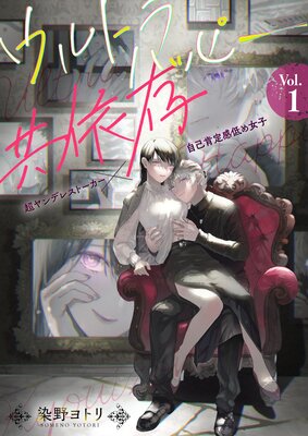 ����ȥ�ϥåԡ�����¸��Ķ���ǥ쥹�ȡ������߼��ʹ��괶�����ҡ�