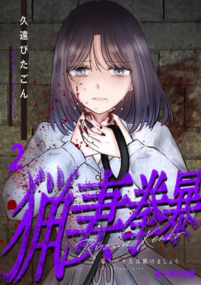 �ĺʷ�˽�����ϥ��פ������ޤ��礦�����Ż�ñ�����ǡ�