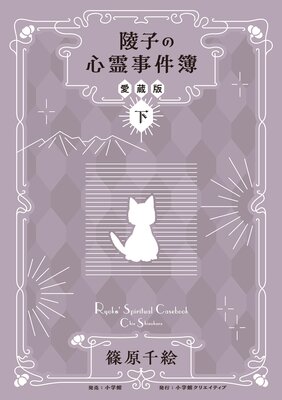 �ͻҤο�������� ��¢�� ��