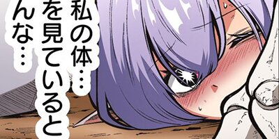 ��ͭ�����������޴աס���ǯ���ǡ���36�á�2�ˡڥե륫�顼��