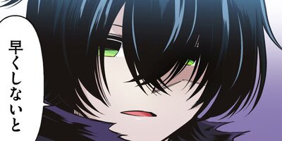 ��ͭ�����������޴աס���ǯ���ǡ���38�á�2�ˡڥե륫�顼��