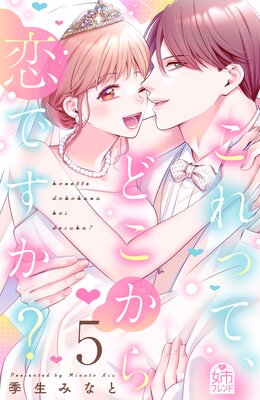 ����äơ��ɤ��������Ǥ���?