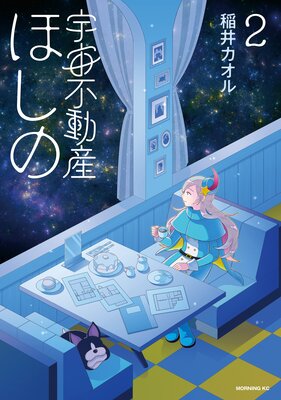 ������ư���ۤ���