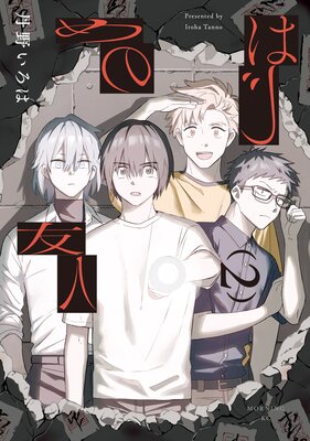 �Ϥ����ͧ�� 2��