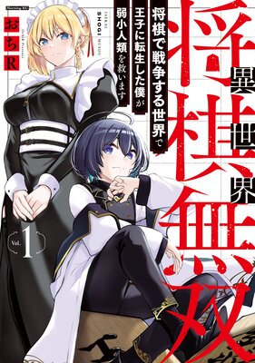 ����������̵�С����������褹�������ǲ��Ҥ�ž�������ͤ��微�����ߤ��ޤ���