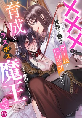 �ߡߡߤ�������ߤ�������˥ȥ�åפ����顢�������Ƥ����Τϥ饹�ܥ��Ⲧ�Ǥ�����ɽ��