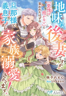 ��̣�ʸ�ʤǤ������ذ���������ʤ��٤ȸ���줿�Ϥ���ö���ͤȵ�©�Ҥ����²Ů������Ƥޤ���