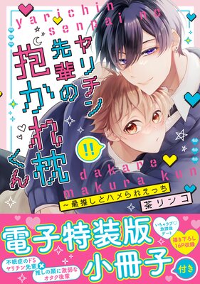 ���������ڤ���������������ǿ䤷�ȥϥ��줨�ä���ñ�����ǡ��Ż������Ǿ������դ���