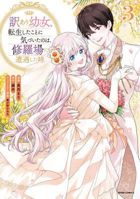 �������Ľ���ž���������Ȥ˵��Ť����Τϡ���������������������ñ�����ǡ�