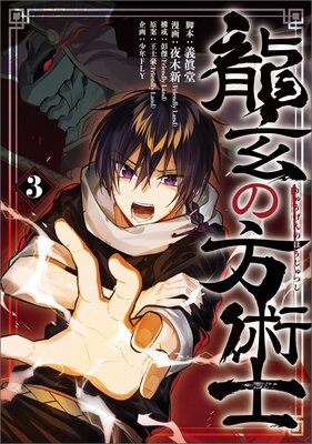 ζ�������ѻ�