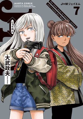 J��M ���������� 7��ɽ��