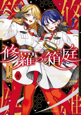 �����Ȣ��