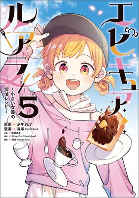 ���ԥ��奢���륢�� ����������ͥ��õ��쥷�ԡ�