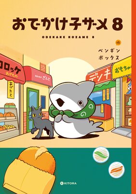 ���Ǥ����ҥ�����Ż���ŵ�դ���