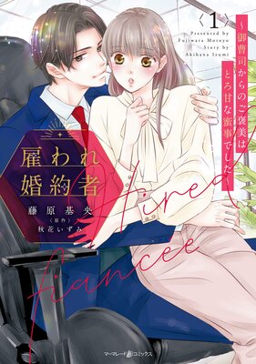 �ۤ�캧��ԡ�����ʤ���Τ�˫���ϤȤ��Ť�̪���Ǥ�������ɽ��