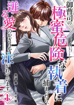 ����ʤζ�̪�����ʼ������ޤä��顢���밦�Τ������������Ƥ��ޤ���ʬ���ǡ�