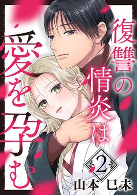 �����ξ��ϰ����Ԥ��2��