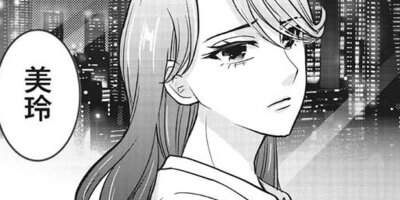 ���祳�졼�ȥ�꡼ ���ٿͤ������Ȥ���̾���Ǥ��ġ� 36