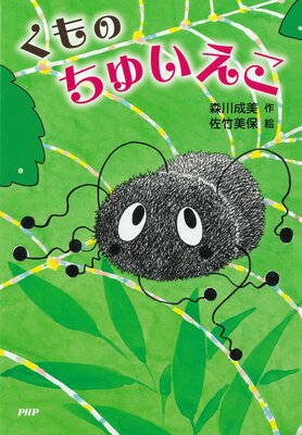 ����� ���夤������ɽ��