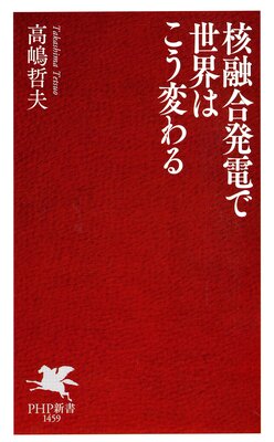 ��ͻ��ȯ�Ť������Ϥ����Ѥ��