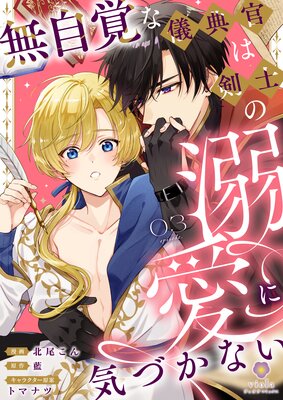 ̵���Фʵ�ŵ���Ϸ��Τ�Ů���˵��Ť��ʤ�