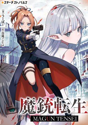 ���ž����ɽ��