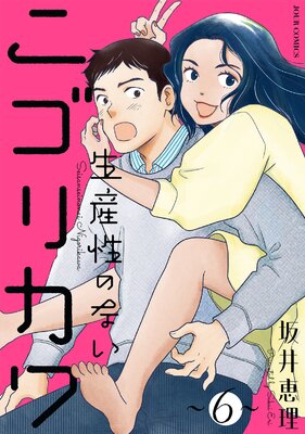 �������Τʤ��˥��ꥫ��