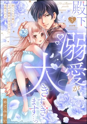 �²���Ů�����礭�����ޤ��Ĥ� �ΤƤ�����Ϥʤ�����Ŵ�ι����Ҥ���ầ�����