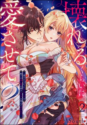 ����뤯�餤�˰������ơ� �����Ф�ʤ��ä�����ǥ����²��νŤ�����̪�򥫥���α��ޤ�����������ʬ���ǡˤ�ɽ��