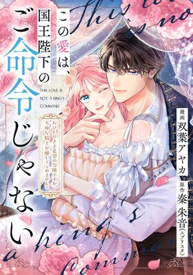 ���ΰ��ϡ����Ų��Τ�̿�ᤸ��ʤ� �����ҤȤꤵ�޴�˾�����Ǥ���������ʵ��Τ�Υ���Ƥ���ޤ��󡪡�24��