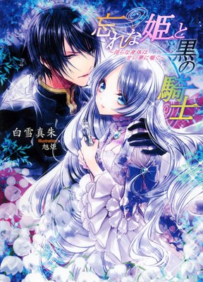 ˺���ɱ�ȹ��ε��� ������ʿ��ΤϴŤ�̴���ä���