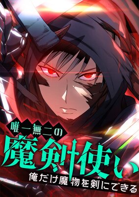 ͣ��̵�������Ȥ�����������ʪ����ˤǤ�����ڥե륫�顼��