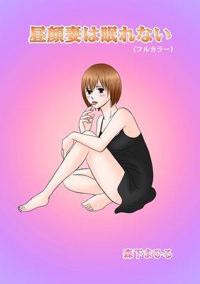 ���ʤ�̲��ʤ��ʥե륫�顼��