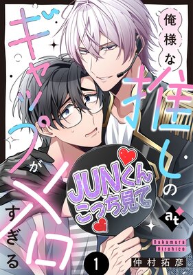 �������ǡ۲��ͤʿ䤷�Υ���åפ�������������ŵ�դ���