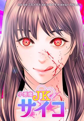 ������JK������23��