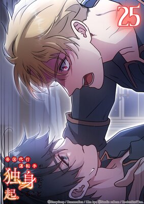 �����Ա�ž�꤬�ȿȤ��ȵ����뤳�ȡڥե륫�顼��