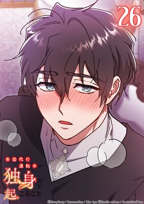 �����Ա�ž�꤬�ȿȤ��ȵ����뤳�ȡڥե륫�顼��