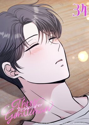 ���꡼������ȥ�ޥ�ڥե륫�顼�ۤ�ɽ��