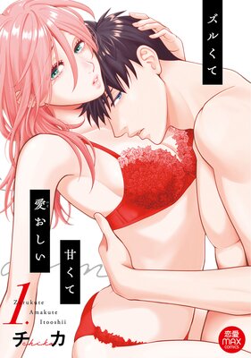 ���뤯�ƴŤ��ư����������Ż�ñ���ܡ� 1��ɽ��