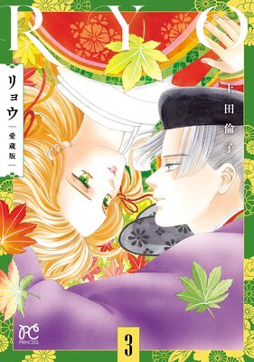 ��祦 ��¢�� 3