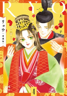 ��祦 ��¢�� 4