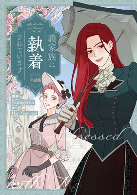 ����²�˼��夵��Ƥ��ޤ� ��ñ���ǡ� 28